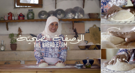 McCann Paris pour Spinneys Supermarkets & Lebanese Breast Cancer Foundation (LBCF) – « The Bread Exam »