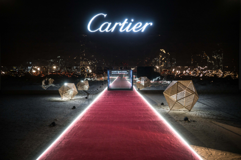 Auditoire / Luxury Makers by Auditoire pour Cartier – « Cartier Mirage »